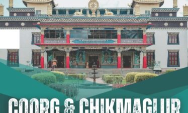 COORG & CHIKMAGLUR